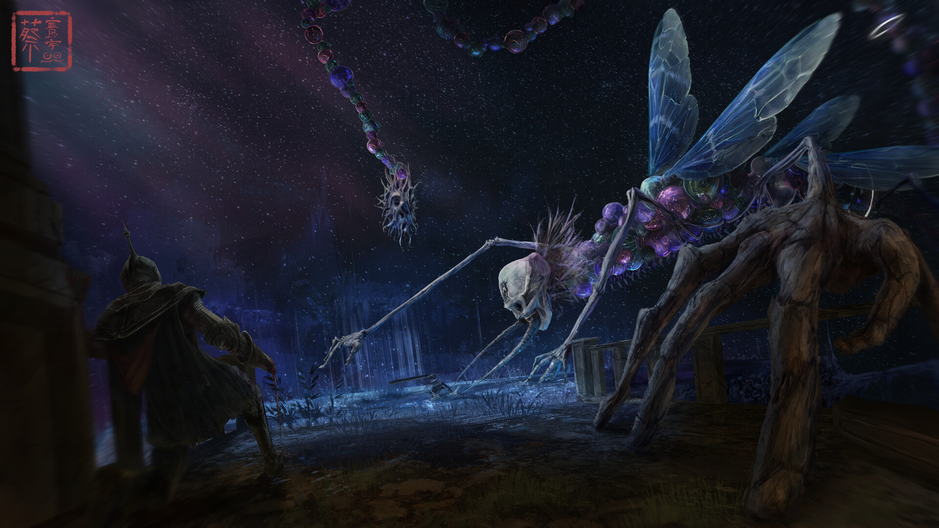 SPAWN OF ASTEL
