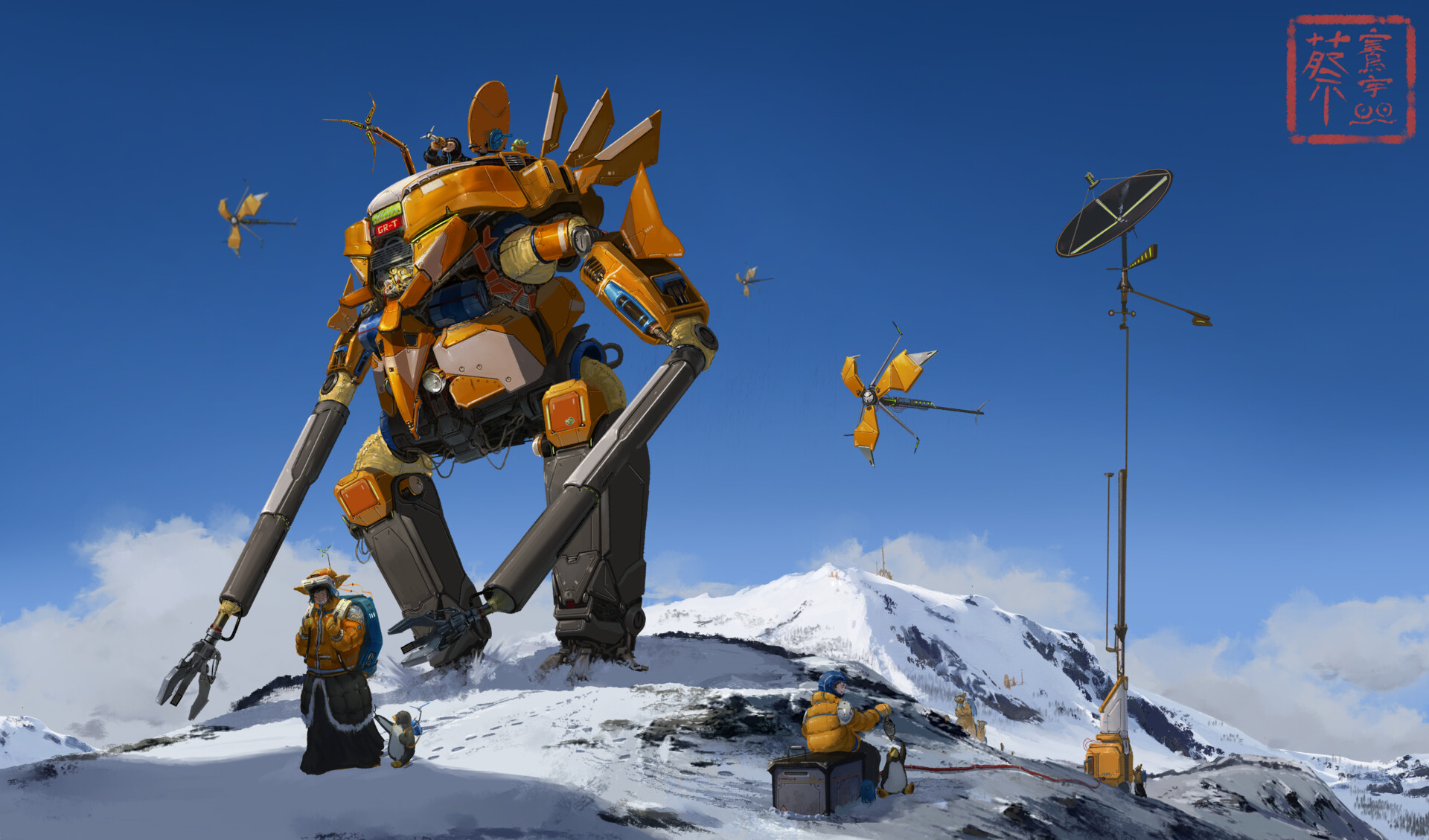 ARCTIC ROBOTS